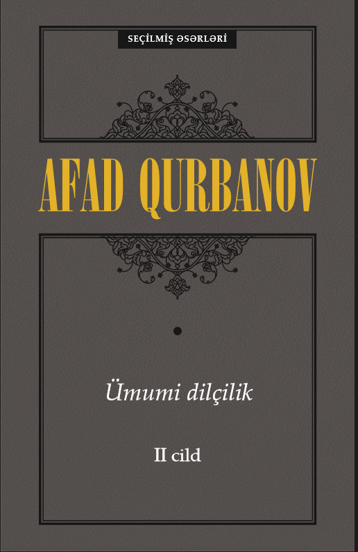 Ümumi dilçilik. II cild (3 cilddə)